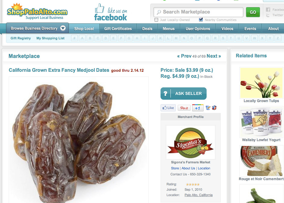 My what large dates you have! But inspite of all, this is not online ordering. You have to call to order or go into the store. A call to the store asking, how do I buy the dates I saw online,  was received by an employee who did not know what I was talking about. 